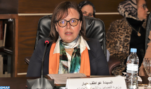 Le Maroc a accumulé d’importants acquis en matière de promotion de la situation des femmes (Mme Hayar)
