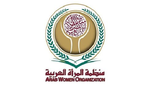 Le Caire: l’OFA rend Hommage à cinq femmes pionnières du mouvement des femmes arabes, dont la Marocaine Malika El Fassi